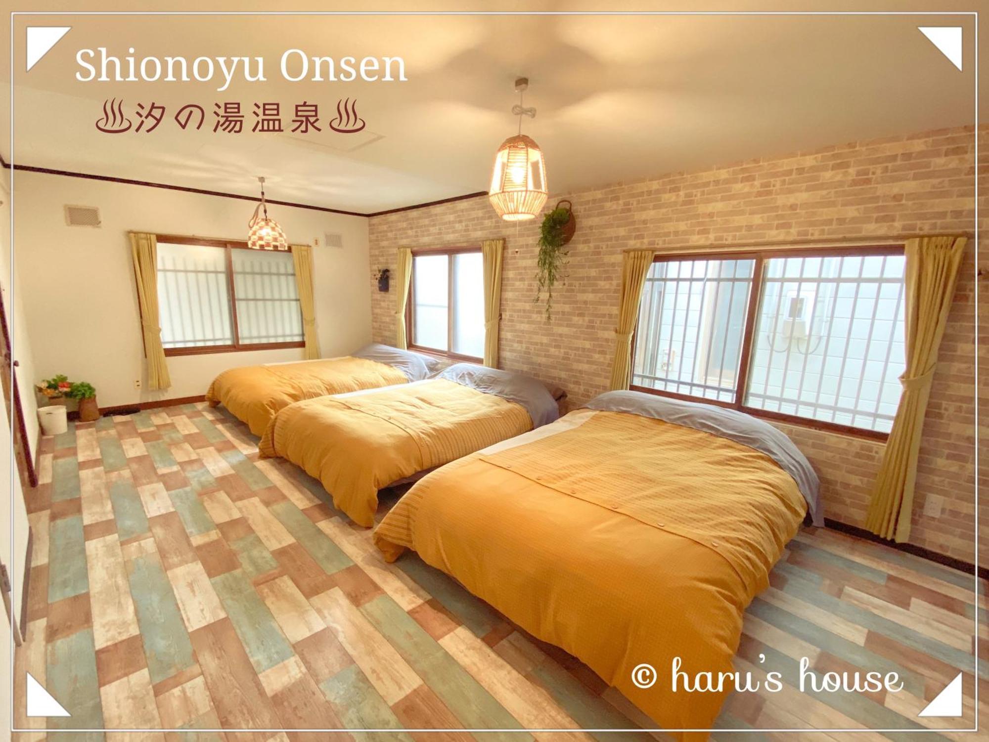 فيلا Shionoyu Onsen 汐の湯 モール温泉付き Shiraoi المظهر الخارجي الصورة